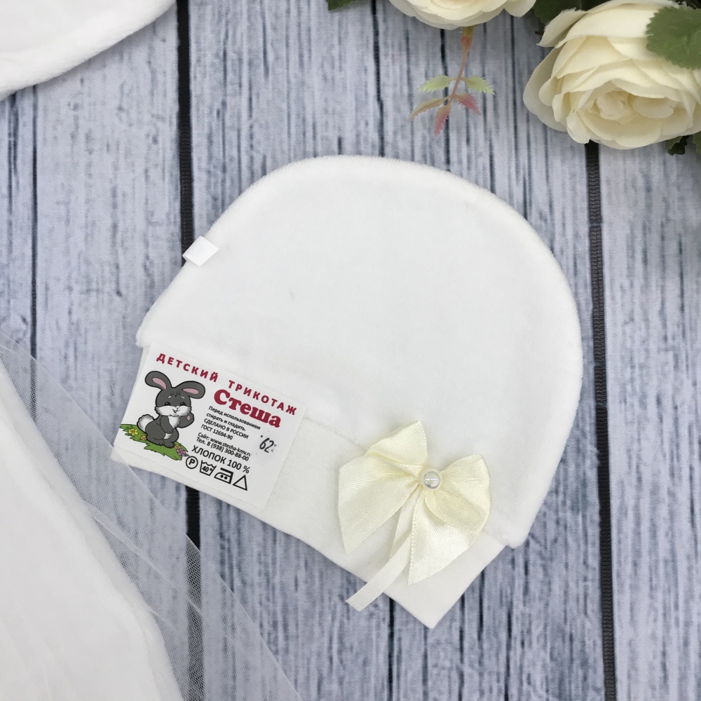 259-М. Комбинезон с шапкой, хлопок 80% велюр 20% ПЭ молочный