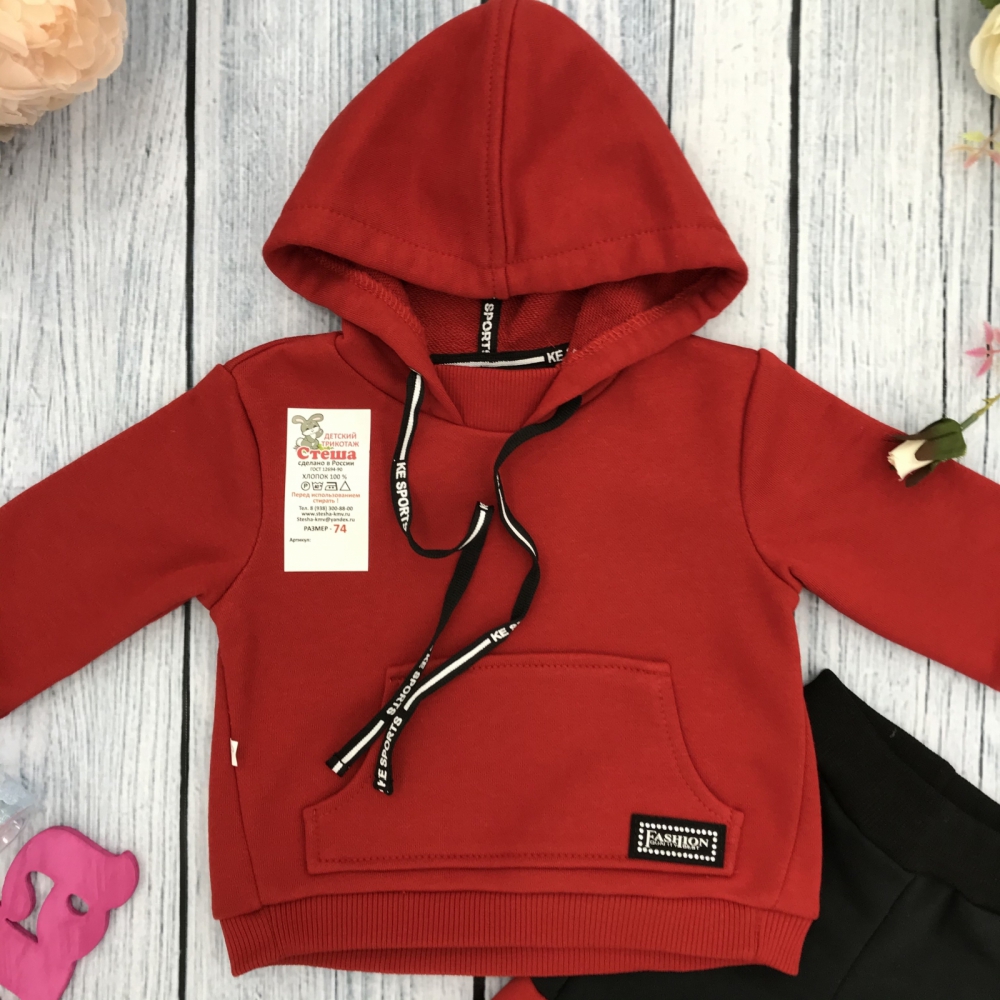 275-К. Костюм ясельный, хлопок 65%, 35% ПЭ, 3-х нитка (без начёса)  74,80,86,92